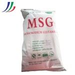 Monosodium Glutamate Condiments Fufeng/linghua/meihua Msg Price Chinese Salt 20/30/40/60/80 Mesh Monosodium Glutamate 99% Msg