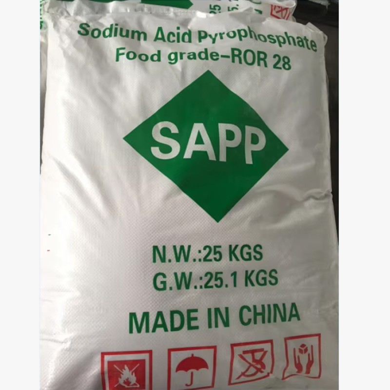 Sodium Acid Pyrophosphate Food Grade Additive SAPP