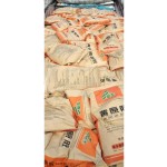 Manufacturer Price Xanthan Gum Powder in Sale