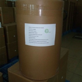 Aspartame White Crystal Powder Sweetener Food Additives