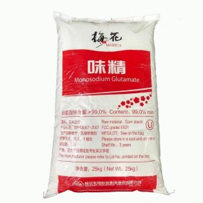 Wholesale 99% Monosodium Glutamate Food Additive in Bulk Msg Msg From China Packaged in Bags