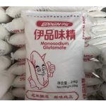 Eppen Brand Monosodium Glutamate 99% Msg for Food Flavor