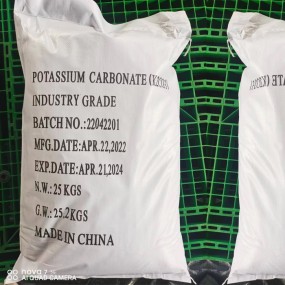 Best Potassium Carbonate Price Cas 584-08-7 K2co3 Bulk 99.5% Potassium Carbonate Powder