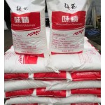Msg(monosodium Glutamate) China Salt 100-120mesh