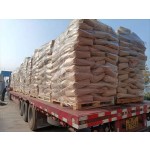 Cheap Price Organic Acid Dl Malic Acid for Foods