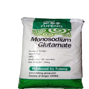 Wholesale 25Kg 99% Purity Powder Granules Msg Seasoning