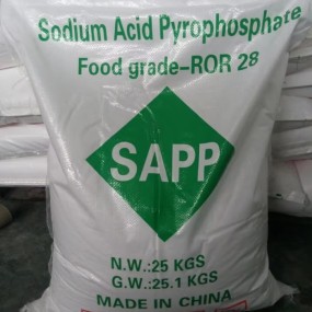High Quality Sodium Acid Pyrophosphate Food Grade Additive SAPP