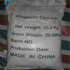 High Purity Potassium Carbonate Potash Fertilizer 99.5%min K2co3 Powder Cas No:584-08-7