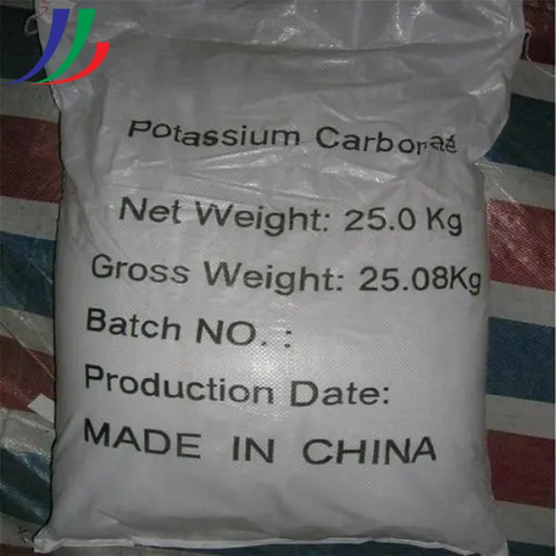 High Purity Potassium Carbonate Potash Fertilizer 99.5%min K2co3 Powder Cas No:584-08-7
