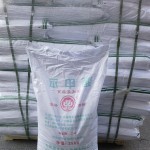 Competitive Price Benzoic Acid Powder Organic Chemicals Raw Materials Carboxybenzene Industrial Grade Benzoic Acid Manufacturer