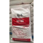 99% Good Quality Msg (monosodium Glutamate 8-10mesh)