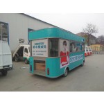 Mobile Kitchen Factory - Customized Full Kitchen Ice Cream