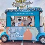 Food Truck Factory - Customizable Hamburger Pizza Water Based