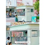 Food Truck Manufacturer - New Water Resistant Aluminum Kiosks