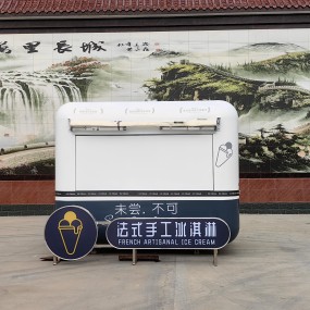 Food Kiosk Manufacturer - Fully Equipped Display Refrigerator