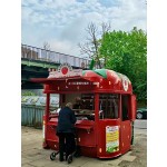 Ice Cream Trailer Supplier - High Quality Dessert Food Truck