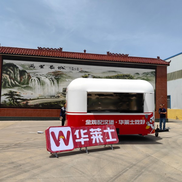 Food Trailer Factory - Customized Home Use Hotels Full Kitchen