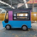 Food Truck Manufacturer - Factory Price Mobile Food Trucks