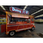 Mobile Kitchen Factory - Best Price Texas Full Function Truck
