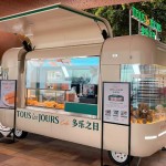 Popcorn Truck Factory - New Full Kitchen Cheap Price Restaurant