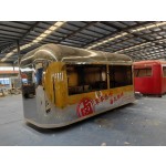 Airstream Food Trailer