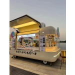 Food Trailer Supplier - Low Price Coffee Ice Cream Pizza