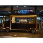 Food Truck Manufacturer - Outdoor Electric Full Kitchen Cart