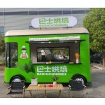 Food Cart Manufacturer - Best Price Business Cooking Gas Truck
