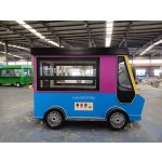 Food Truck Manufacturer - Factory Price Mobile Food Trucks