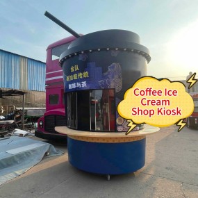 Coffee Kiosk Factory - Sleek LED Illumination Shopping Mall