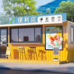 Steel Cafe Manufacturer - Trendy Custom Color Logo Social