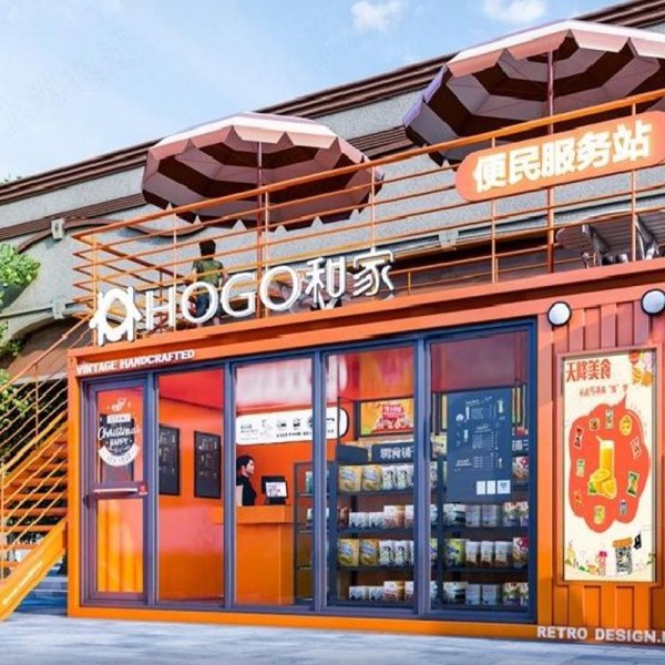 Steel Cafe Manufacturer - Trendy Custom Color Logo Social