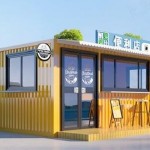 Steel Cafe Manufacturer - Trendy Custom Color Logo Social