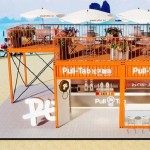 Steel Cafe Manufacturer - Trendy Custom Color Logo Social