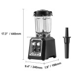 Blender Factory - Custom Professional Commercial 68 oz Glass Jar