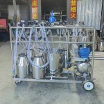 Milking Machine Factory - Custom Electric 6 Cows Gasoline 25L Bucket