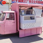 Commercial Food Cart Manufacturer - Outdoor Mobile Fast Food Beer Tap