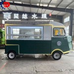 Custom Ice Cream Truck Factory - Food Van Hot Dog Stand Mobile Bar