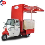 Fast Food Kiosk Factory - Electric Tuk Tuk Taco Juice Van