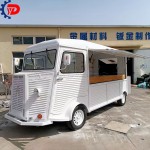 Market Food Truck Supplier - Vintage Motorcycle Elote Retro Food Bus