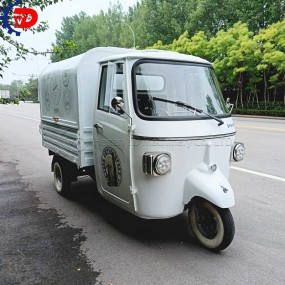 Street Food Cart Factory - Ice Cream Electric Tricycle Candy Cookies