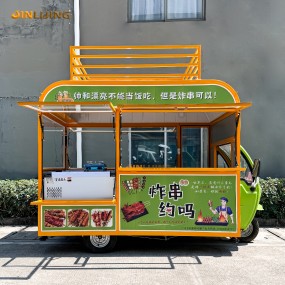 Mobile Concession Supplier - Tuk Tuk Pink Ice Cream Piaggio Ape Truck
