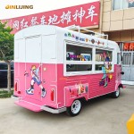 Food Cart Manufacturer - Fully Equipment Mobile Restaurant Kitchen Cart