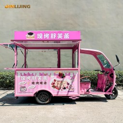 Snack Food Cart Supplier - Hot Sale Enclosed Tuk Tuk Vending Mobile