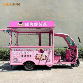 Snack Food Cart Supplier - Hot Sale Enclosed Tuk Tuk Vending Mobile