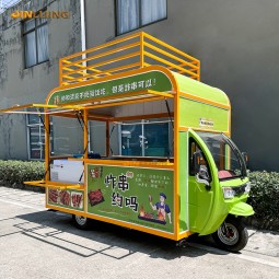 Three Wheel Trailer Manufacturer - Customizable Coffee Trailer Automatic Fryer