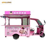 Mobile Kitchen Supplier - Beer Trailer Electric 3 Wheeler Fruit Juice Cart