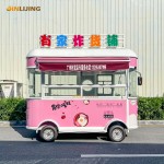 Concession Trailer Factory - Custom 12ft Ice Cream Trailer Fully Equipped