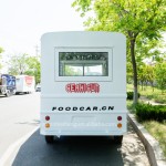 Mobile Food Trailer Factory - Electric Outdoor Food Cart Bike