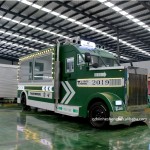 Street Food Truck Supplier - Mobile Trailer Breakfast Snack Shop